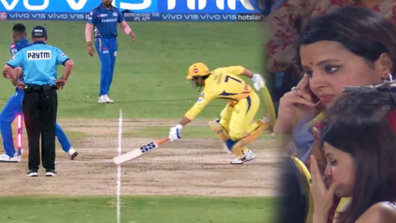 IPL 2019 Final CSK vs MI: Sakshi Dhoni seen in tears after MS Dhoni's run out| वनइंडिया हिंदी