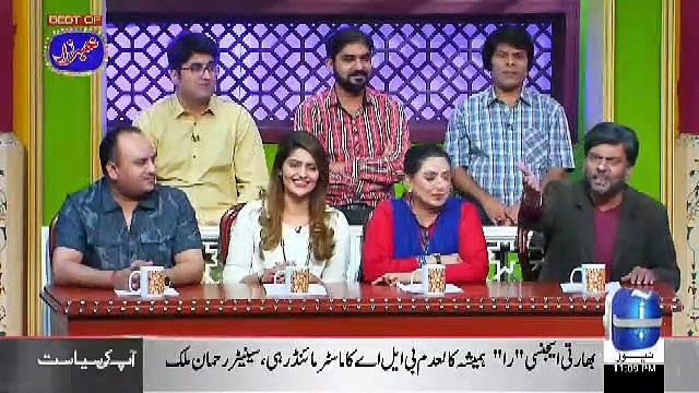 Khabarzar – 12th May 2019