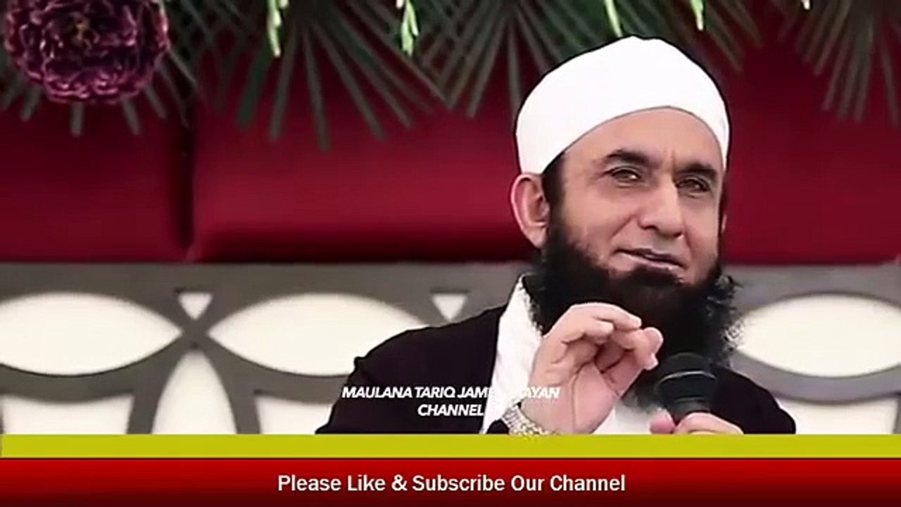Allah_Ka_Deedar_Jannat_main_Kaisa_Ho_Ga___Latest_2017_Bayan_Maulana_Tariq_Jameel
