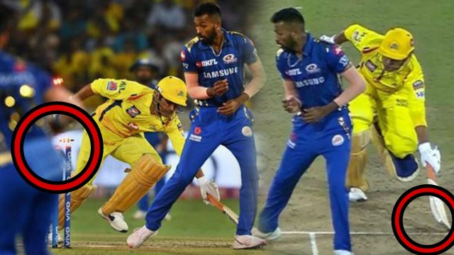 IPL 2019 FINALS CHENNAI VS MUMBAI | தோனி அவுட் இல்லை! கதறும் தோனி ரசிகர்கள்