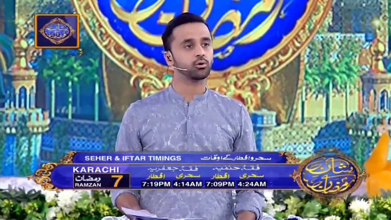 Woh laut‘ta tha raat der tak din bhar, Wajood uska paseeney mein thall ke behta tha,
