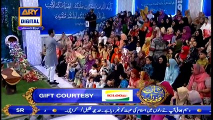 Shan-e-Sehr |Segment| Inaam Ramzan | 13th May 2019