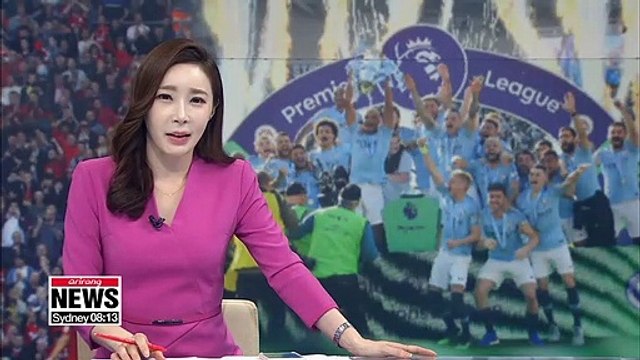 Manchester City win EPL title, Tottenham Hotspur finish 4th