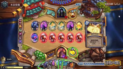 [Cute Fish Time] We are the thief corps.【逗鱼时刻】我们是怪盗军团