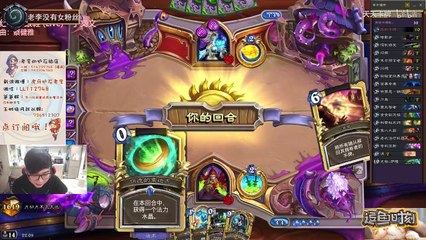 [Cute Fish Time] Sexy Night Blowing Online Trader.【逗鱼时刻】 性感夜吹 在线操盘