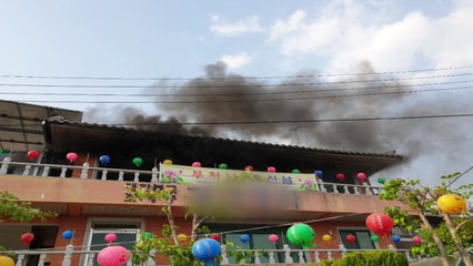 부처님오신날 계룡 사찰 법당서 불...전기적 요인 추정 / YTN
