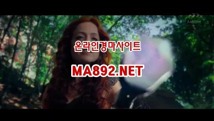 경마배팅사이트 M A 892 점 NET