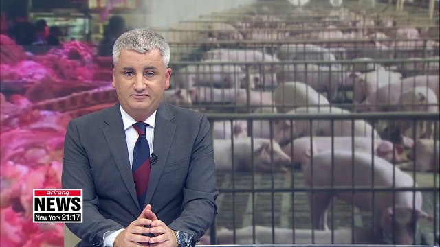 S. Korea's agricultural ministry to restrict use of leftover food at pig farms to prevent African swine fever