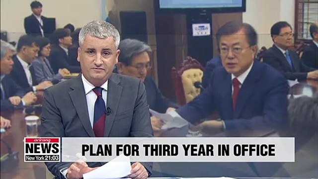 President Moon likely to reveal determination in carrying administrative affairs as he enters third year in office