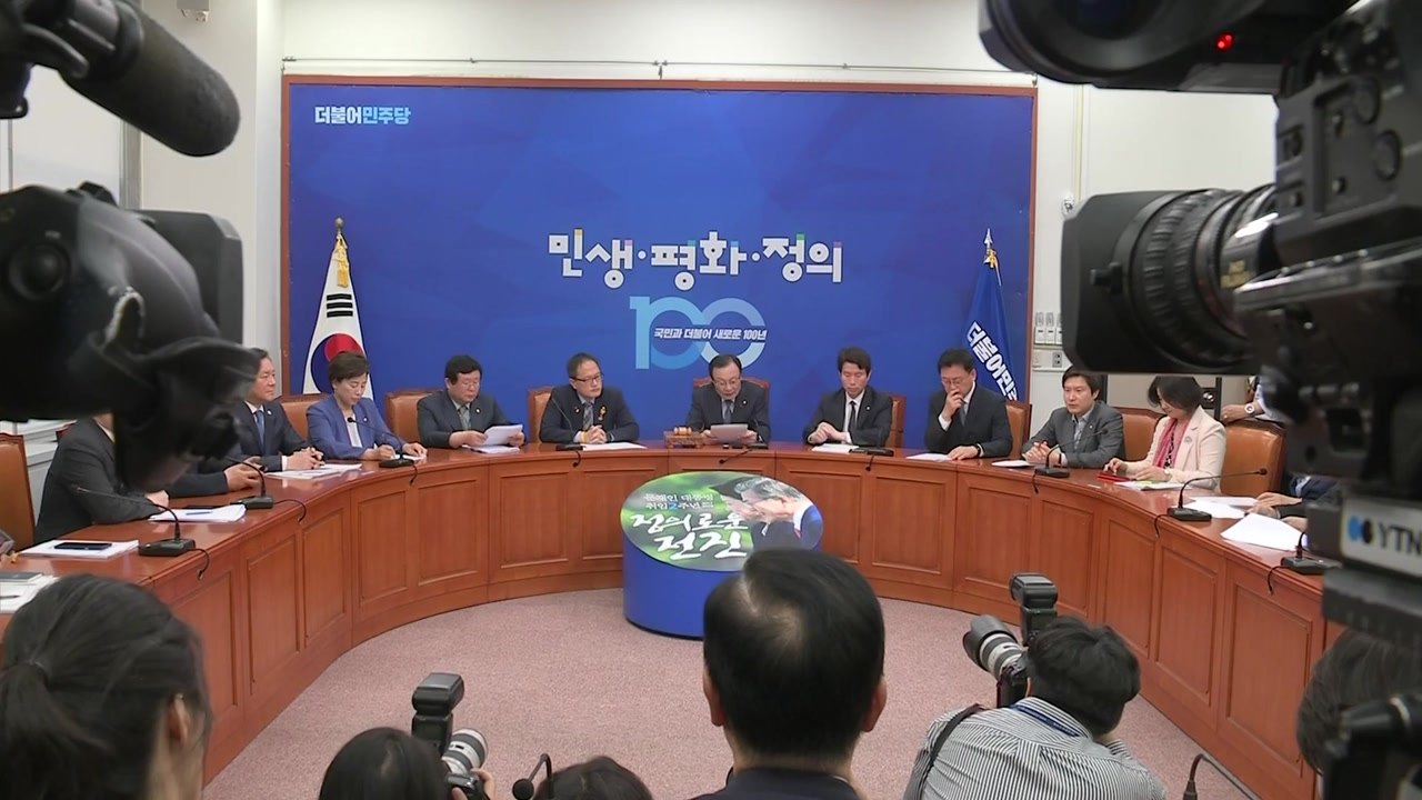 與 "대중교통 준공영제로"...野 "52시간 근무로 버스 대란" / YTN
