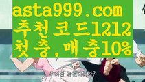 【파워볼대중소양방】[[✔첫충,매충10%✔]]➡바카라사이트운영【asta777.com 추천인1212】바카라사이트운영✅카지노사이트✅ 바카라사이트∬온라인카지노사이트♂온라인바카라사이트✅실시간카지노사이트♂실시간바카라사이트ᖻ 라이브카지노ᖻ 라이브바카라ᖻ ➡【파워볼대중소양방】[[✔첫충,매충10%✔]]