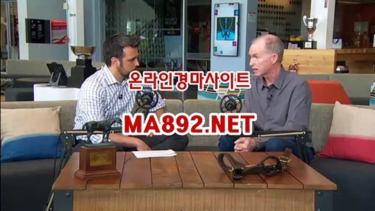 경마왕 M A 892 점 NET