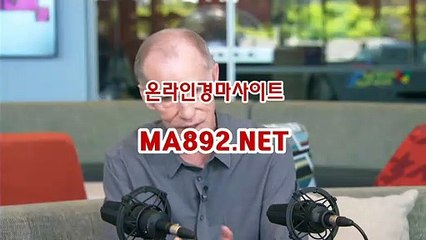 서울경마예상 ma892.net