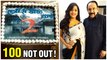 Ratris Khel Chale 2 | 100 Not Out | Shevanta & Anna Naik | Zee Marathi