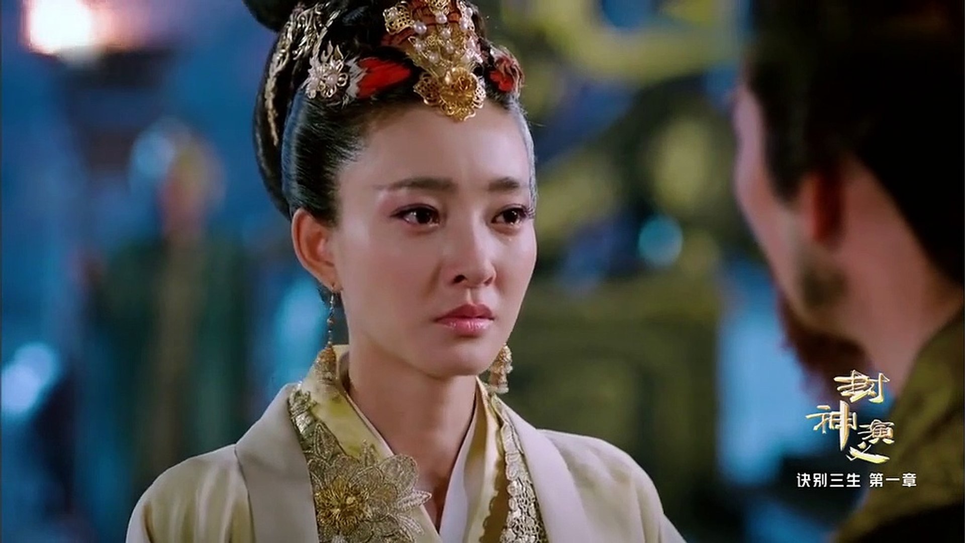 封神演义19 28 Video Dailymotion