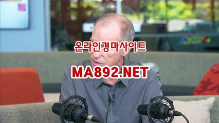 인터넷경마 MA892.NET