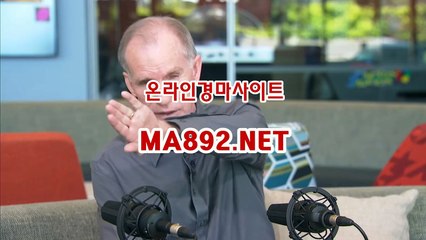 경마배팅사이트 M A 892 점 NET