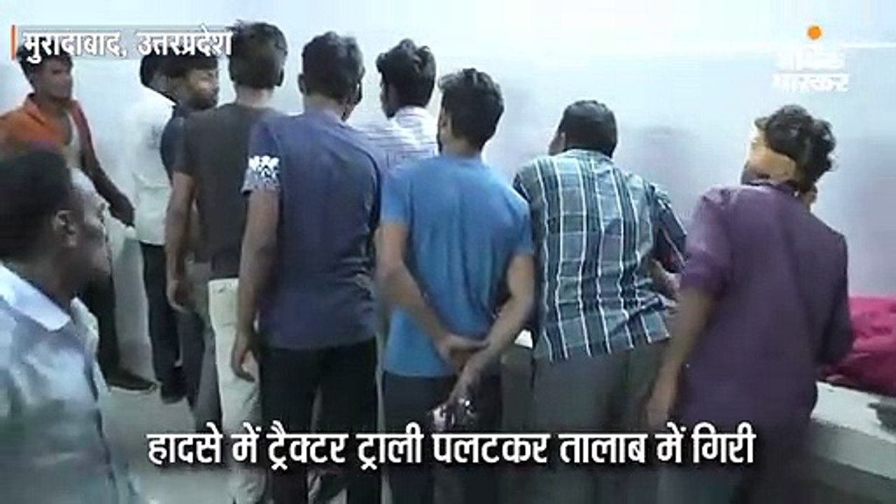 ट्रक की टक्कर से बेकाबू होकर ट्रैक्टर-ट्राॅली प...