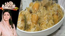Sindhi Biryani Recipe by Chef Samina Jalil 10 May 2019