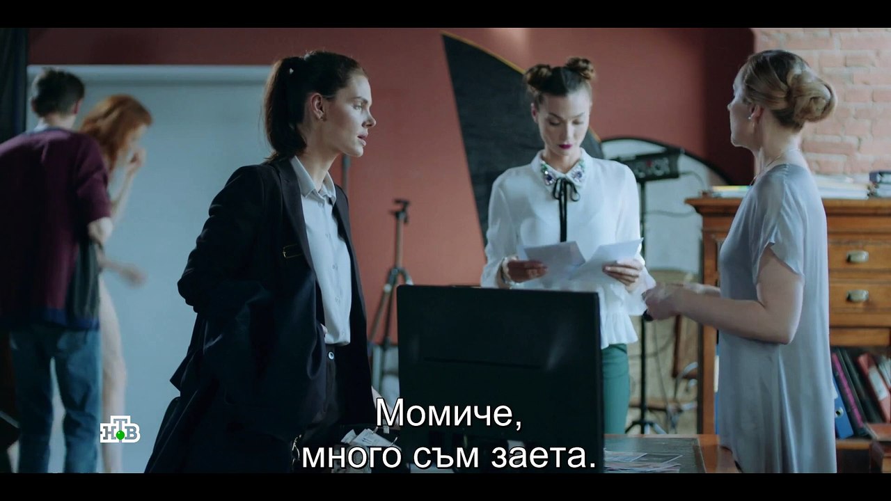 В-а 3
