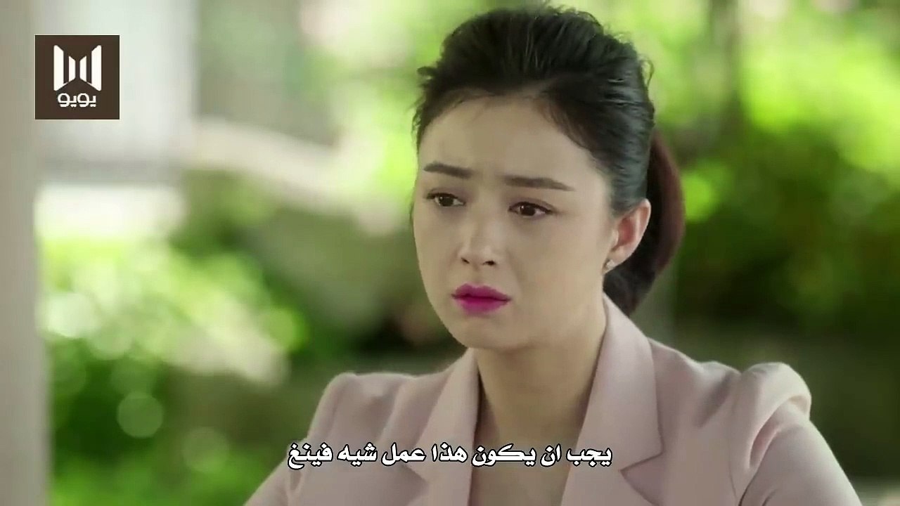 الحلقة 14 من مسلسل ( الورثــة | Heirs ) مترجمة