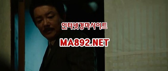 서울경마 M A 892 점 NET
