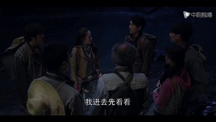 Candle in the Tomb ● Trailer Shirley Yang and Fatty Wang pick one of two, which one be choosed?