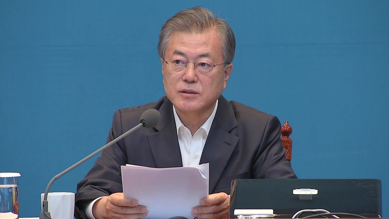 문 대통령 "막말과 험한 말로 국민 분열 정치, 희망 못 줘" 비판 / YTN