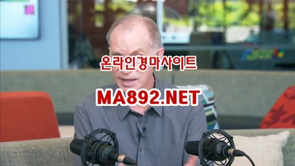 온라인경마 M A 892 점 NET
