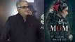 Boney Kapoor reacts on Sridevi's MOM success in China theatres | FilmiBeat