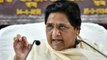 BJP leaders wives afraid of their husbands meeting PM Modi , Says Mayawati | Oneindia News