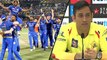 IPL 2019 Final : MS Dhoni Reveals Reasons For Loss In IPL Final vs MI || Oneindia Telugu