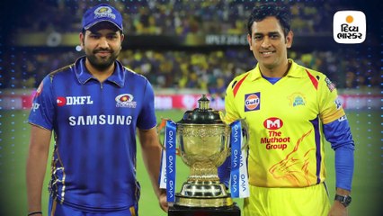 IPL-2019માં મુંબઈનો ચેન્નાઈ સામે રોમાંચક વિજય