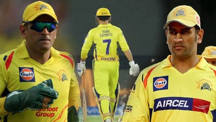 IPL 2008 | தோனியின் ஏலம் மதிப்பு!.. இணையத்தை கலக்கும் வைரல் டுவீட்- வீடியோ