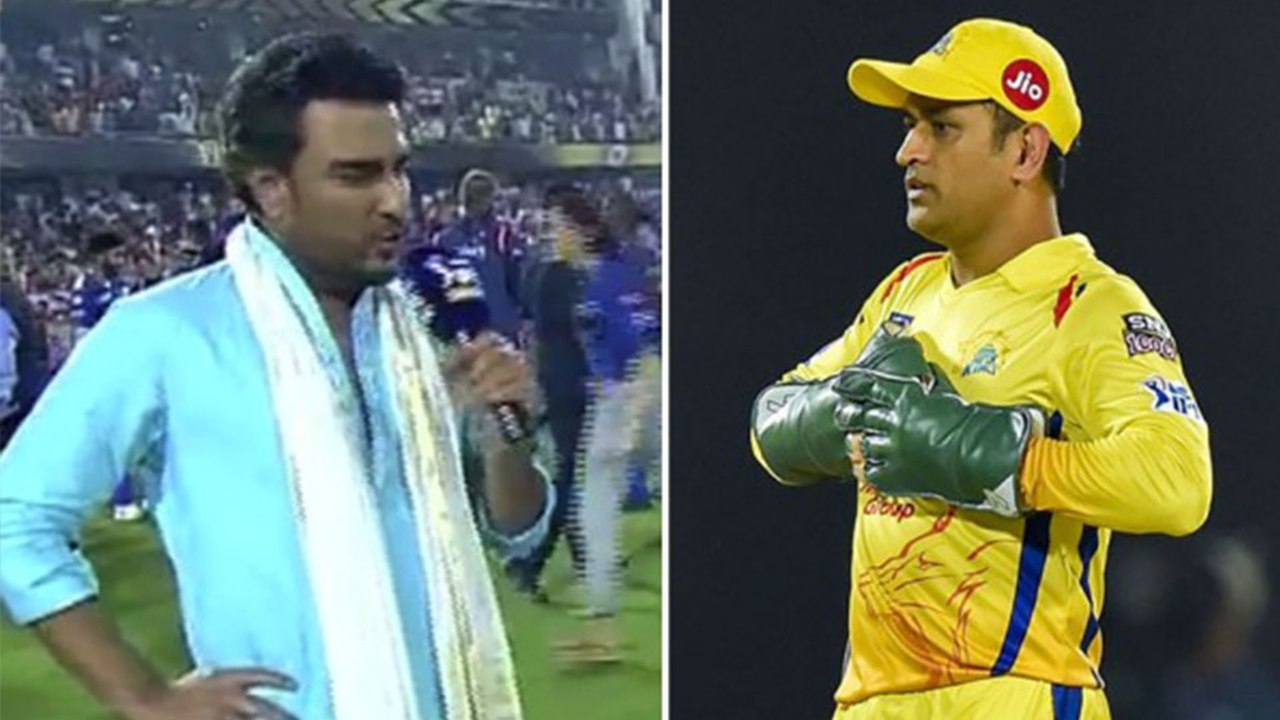 IPL 2019 Final : ಕಾಮೆಂಟ್ರಿ ಮಾಡೋದು ಬಿಟ್ಟು ಸಲಹೆ ಕೊಟ್ಟ ಸಂಜಯ್ ಮಂಜ್ರೇಕರ್..!?