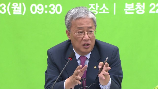 유성엽 패스트트랙 선거제 개편안 부결시켜야 / YTN