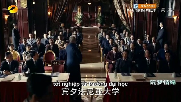 Phim Trúc Mộng Tình Duyên - T. G. C. (#TGC) / Cự Phách Tập 8 Việt Sub | Phim Trung Quốc | Phim Tâm Lý Tình cảm | Diễn Viên : Hoắc Kiến Hoa , Dương Mịch