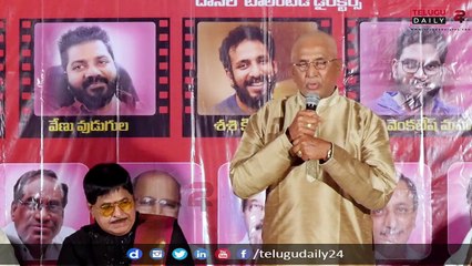 Murali Mohan Feels Emotional in Dasari Film Awards || #muralimohan #dasari #telugudaily24
