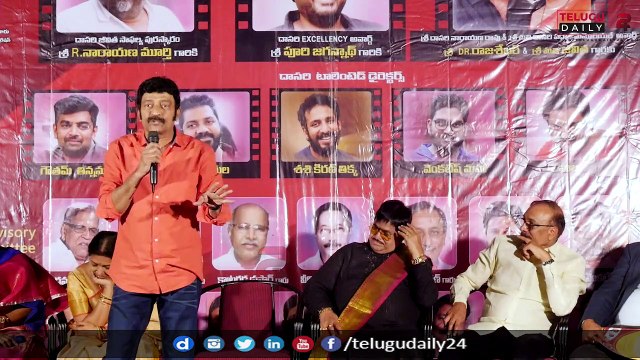 Rajasekhar EMOTIONAL Speech | At Dasari Awards Function || #telugudaily24 #Rajasekhar