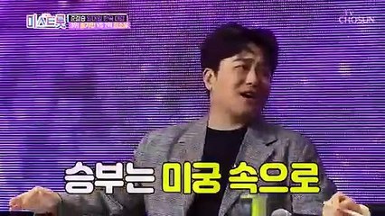 (나주출장마사지) ##D 100%후불-【 Ø1Ø↔6686↔5378 카톡fc81】나주출장안마, 나주출장안마후기, 나주출장안마'만족τ나주출장안마'만족도1위 20대여대생의 최상위 서비스