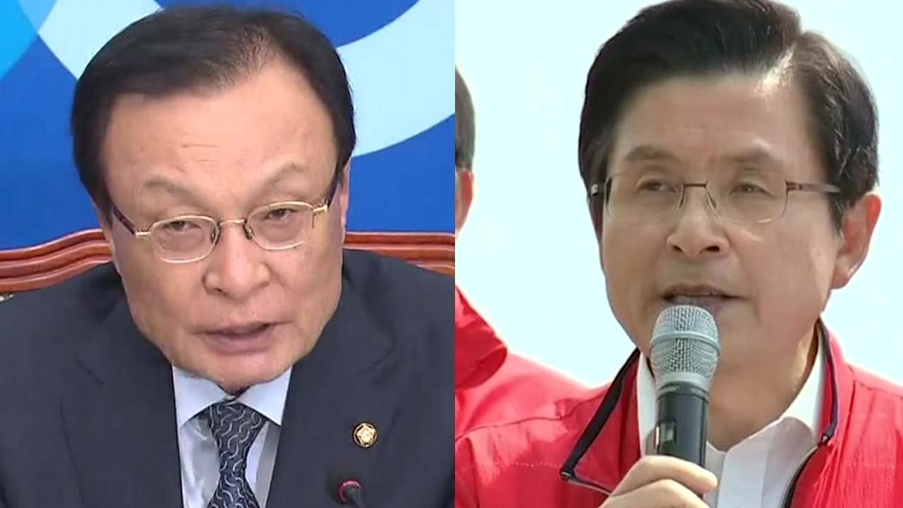 버스 대란 코앞...與 "대화로 풀자" vs 野 "서민 부담 가중" / YTN