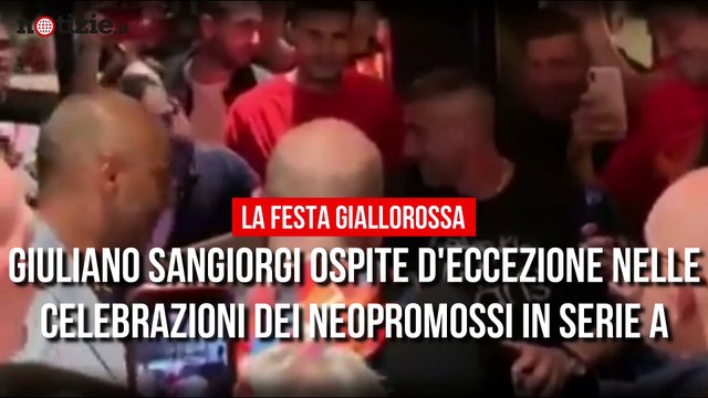 Lecce in Serie A: Giuliano Sangiorgi ospite speciale della festa giallorossa | Notizie.it