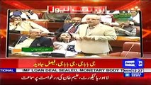 Mushahid Ullah Khan, Faisal Javed exchange harsh words during Senate session