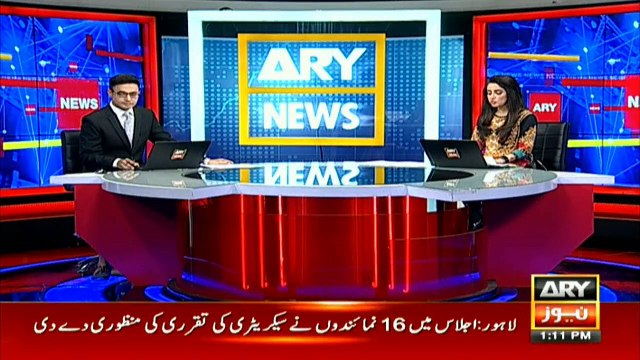 CCTV footage of kidnapping girl in Karachi