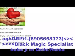 %%%91-8905658373%%%%_+ KALA JADU SPECIALIST BABA JI In Jaipur