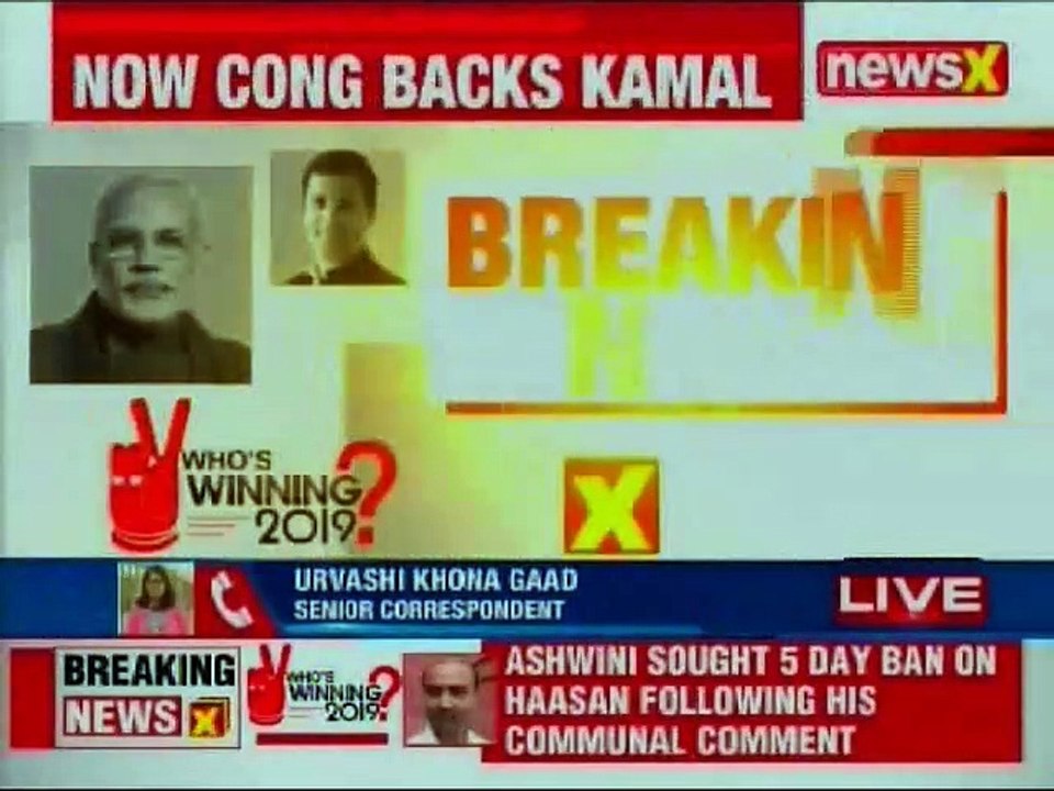 Ramdas Athawale slams Kamal Hassan: Militants have no religion, wrong to link terrorism and religion