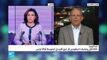 20190510- نور الدين مباركي عن غرق قارب مهاجرني
