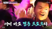 (영천출장마사지) ##D 100%후불-【 Ø1Ø↔6686↔5378 카톡fc81】영천출장안마, 영천출장안마후기, 영천출장안마'만족τ영천출장안마'만족도1위 20대여대생의 최상위 서비스