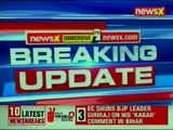 Odisha CM Naveen Patnaik thanks PM Narendra Modi for aide during cyclone fani