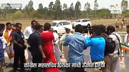 प्रियंका ने महाकाल की विशेष पूजा की